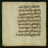 W.853.II, fol. 61a