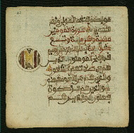 W.853.II, fol. 62a