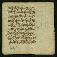 W.853.II, fol. 62b