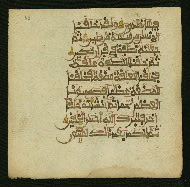 W.853.II, fol. 63a