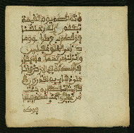 W.853.II, fol. 63b