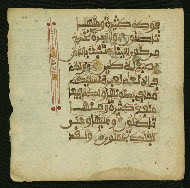 W.853.II, fol. 64a