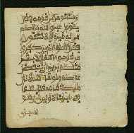 W.853.II, fol. 64b