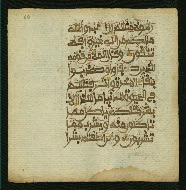 W.853.II, fol. 66a