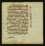 W.853.II, fol. 66b