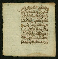 W.853.II, fol. 67a