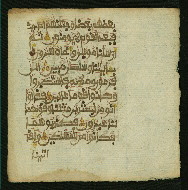 W.853.II, fol. 67b