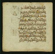 W.853.II, fol. 68a