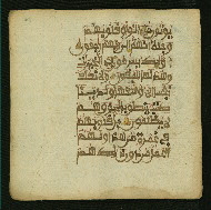 W.853.II, fol. 69a