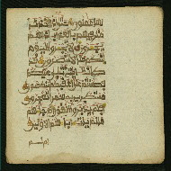 W.853.II, fol. 69b