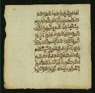 W.853.II, fol. 70a