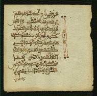 W.853.II, fol. 70b