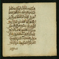 W.853.II, fol. 71b