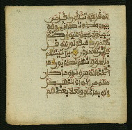 W.853.II, fol. 72a