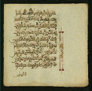 W.853.II, fol. 72b