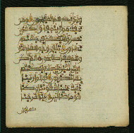 W.853.II, fol. 73b