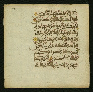 W.853.II, fol. 74a