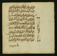 W.853.II, fol. 74b