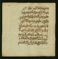 W.853.II, fol. 75a