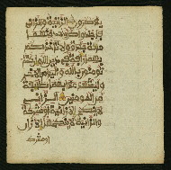W.853.II, fol. 75b