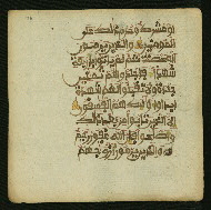 W.853.II, fol. 76a