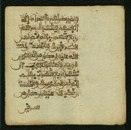 W.853.II, fol. 76b