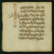 W.853.II, fol. 77a