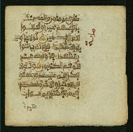 W.853.II, fol. 77b