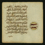 W.853.II, fol. 78b