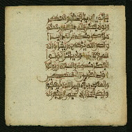 W.853.II, fol. 79a