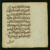 W.853.II, fol. 79b