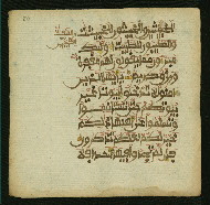 W.853.II, fol. 80a