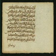 W.853.II, fol. 81b