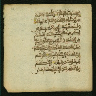 W.853.II, fol. 82a