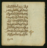 W.853.II, fol. 82b