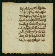 W.853.II, fol. 83a