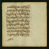 W.853.II, fol. 83b