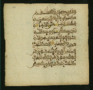 W.853.II, fol. 84a