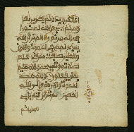 W.853.II, fol. 84b