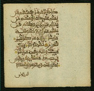 W.853.II, fol. 85b