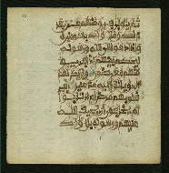 W.853.II, fol. 86a