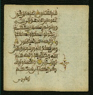 W.853.II, fol. 86b