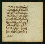W.853.II, fol. 87b
