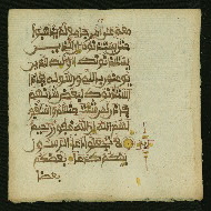 W.853.II, fol. 90b