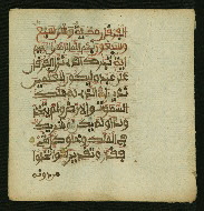 W.853.II, fol. 91b