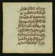 W.853.II, fol. 92a