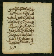W.853.II, fol. 92b
