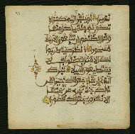 W.853.II, fol. 93a