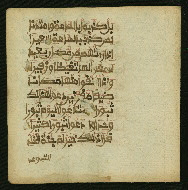 W.853.II, fol. 93b