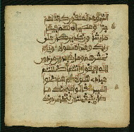 W.853.II, fol. 94a